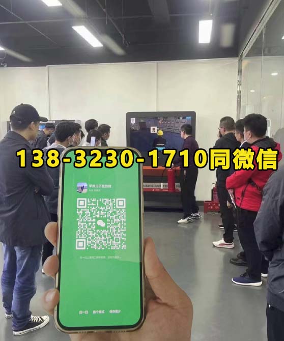 2025年石家莊電工證怎么考在哪里報(bào)名（全國通用）