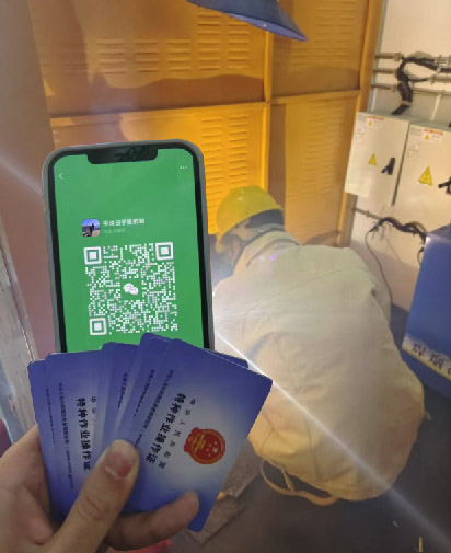  國家安監(jiān)局焊工證報(bào)名入口官網(wǎng)（全國統(tǒng)一）