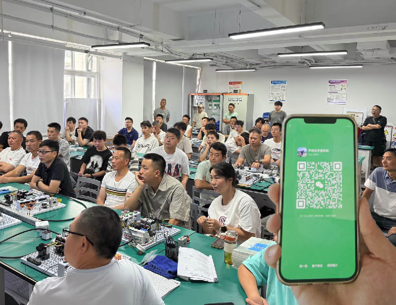 2025年電工證報名入口官網（附查詢入口）