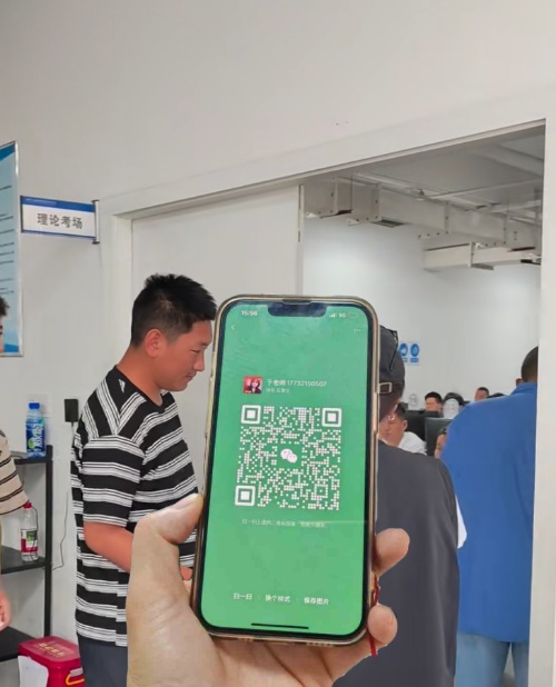 有高壓電工證還需要考低壓電工證嗎？