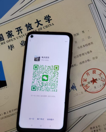 石家莊電大報(bào)名地址、時(shí)間、費(fèi)用 一文讀懂