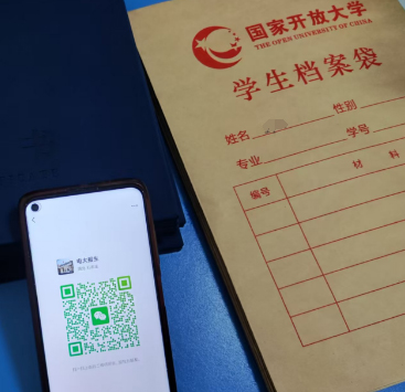 石家莊電大報(bào)名地址、時(shí)間、費(fèi)用 一文讀懂