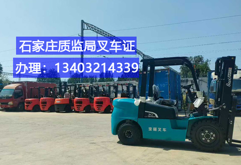 持有N1證可以開哪些類型的又車?