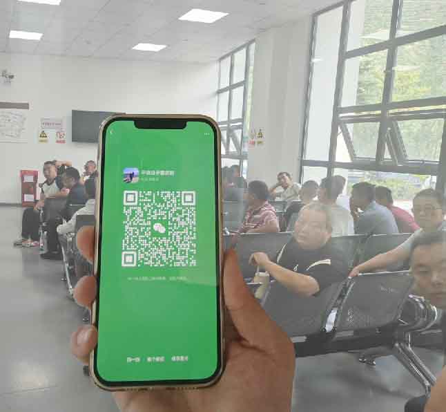 應急管理局2025年電工證報名入口官網