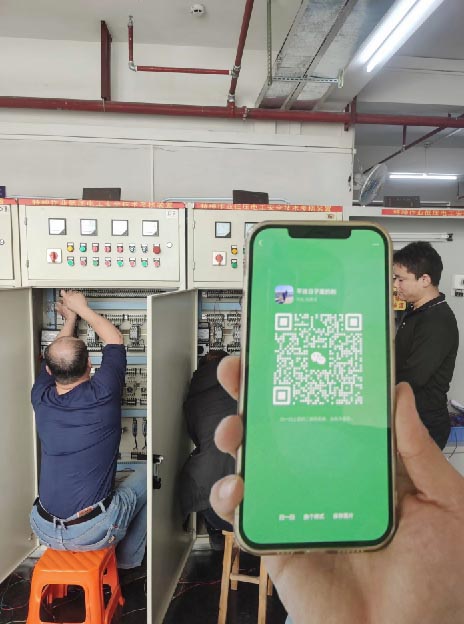 電工證報名入口官網2025年考試 電工證報名入口官網