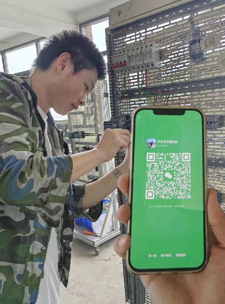 電工證報名入口官網2025年考試 電工證報名入口官網