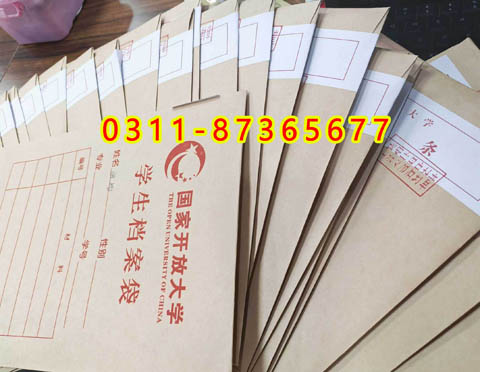 學(xué)信網(wǎng)能查詢國(guó)家開(kāi)放大學(xué)的學(xué)歷嗎