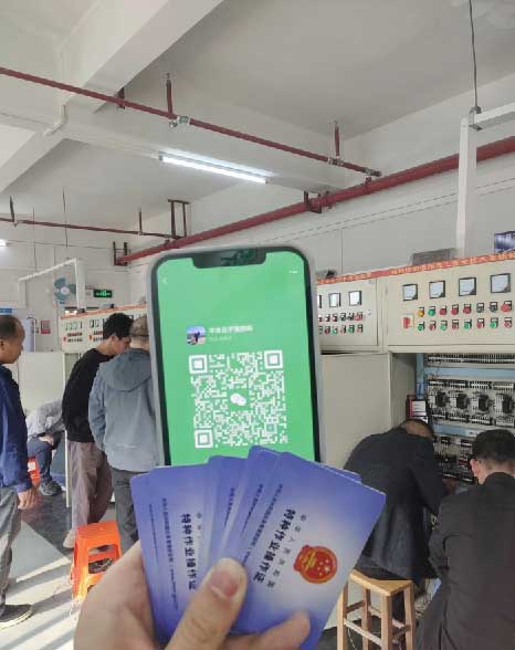 石家莊電工培訓(xùn)時間 報考電工證在哪里報名