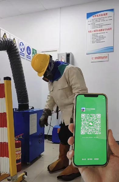 焊工證報名入口官網(wǎng) 國家國網(wǎng)焊工證