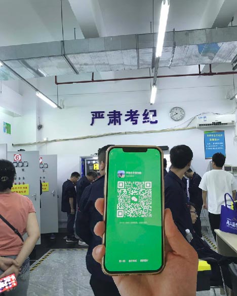 2025年低壓電工證考試報(bào)名入口官網(wǎng)（全國(guó)通用）