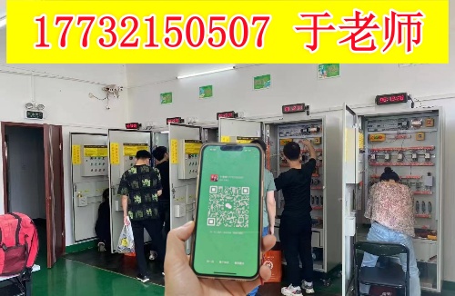 應(yīng)急管理局特種作業(yè)考試流程詳解 輕松備考，一次通關(guān)！