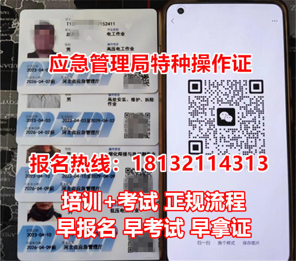 202211231669196410112198.jpg 202211231669196410112198.jpg