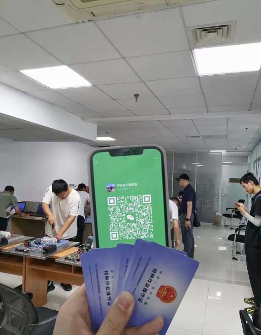 QQ20250923-154208.jpg QQ20250923-154208.jpg