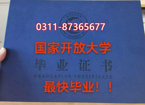 微信圖片_2025-09-08_112315_463 副本.JPG 微信圖片_2025-09-08_112315_463 副本.JPG