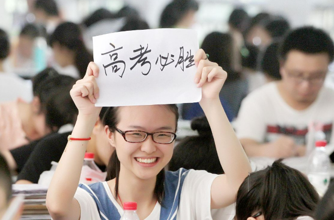 2026年美術(shù)與設(shè)計(jì)類專業(yè)統(tǒng)考溫馨提示