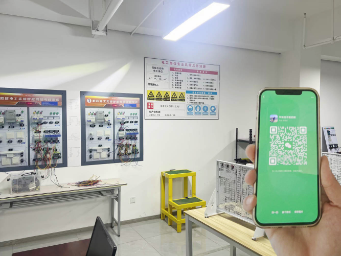 電工證報(bào)名入口官網(wǎng) 電工證網(wǎng)上查詢(xún)