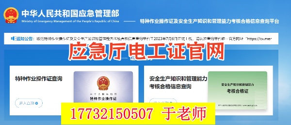 QQ20251023-112744.jpg QQ20251023-112744.jpg