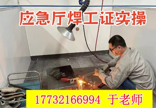 微信圖片_2025-08-0162919_765_副本_副本.jpg 微信圖片_2025-08-0162919_765_副本_副本.jpg