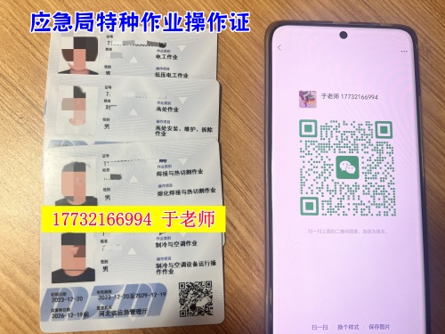 E68EE6EBB45508B635A092411AD12FB8_副本.jpg E68EE6EBB45508B635A092411AD12FB8_副本.jpg