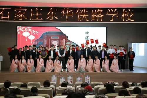 2026年石家莊東華鐵路學校春季班幾年畢業(yè)？