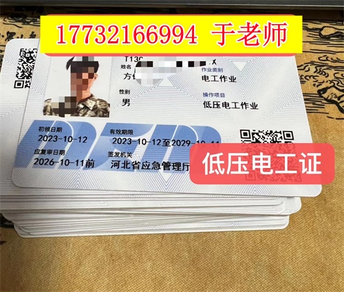 微信圖片_20240718102300_副本.jpg 微信圖片_20240718102300_副本.jpg