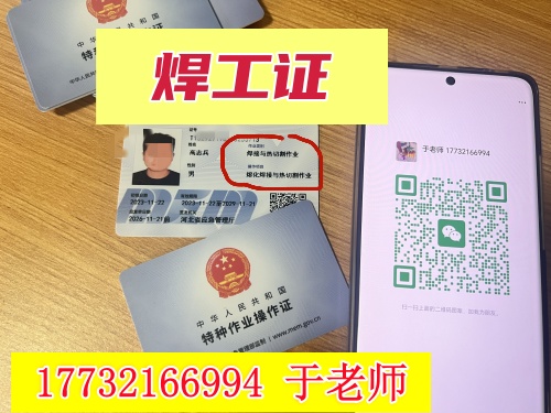 D1CEA311A0555421642EF9A5052B4EC6_副本.jpg D1CEA311A0555421642EF9A5052B4EC6_副本.jpg