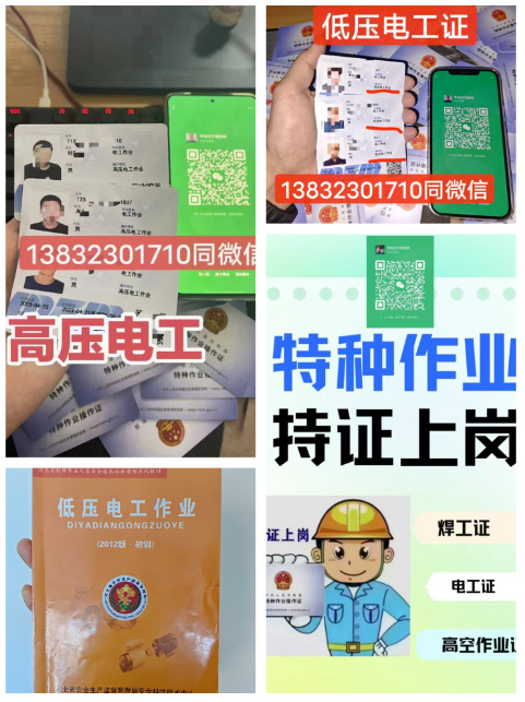 QQ20260122-111921副本.jpg QQ20260122-111921副本.jpg