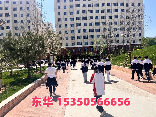 中考多少分能去石家莊東華鐵路學(xué)校？