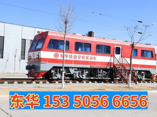 沒(méi)有中考成績(jī)能報(bào)名石家莊東華鐵路學(xué)校嗎？