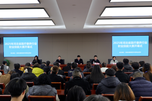 外地學(xué)生能報(bào)名石家莊冀聯(lián)醫(yī)學(xué)中專學(xué)校嗎？