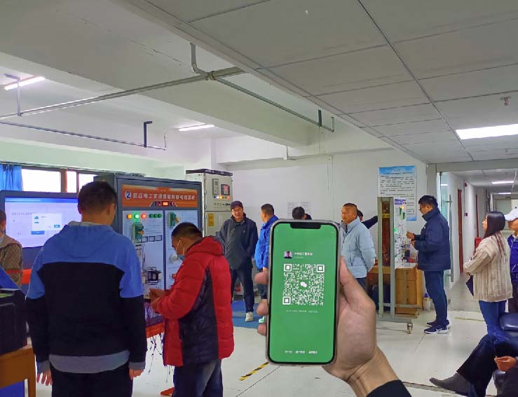 電工證考試報(bào)名入口官網(wǎng) 2026年報(bào)名網(wǎng)址