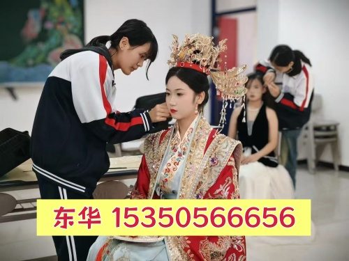石家莊東華鐵路學(xué)校女孩選什么專業(yè)比較實用？