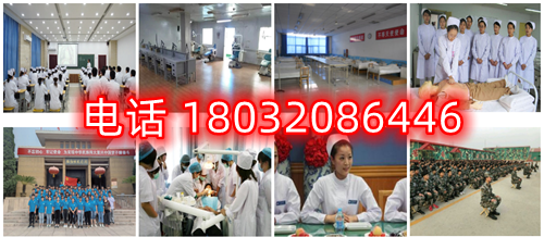 河北同仁醫(yī)學(xué)院怎么樣、好不好