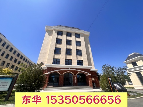 石家莊東華鐵路學(xué)校好不好 是正規(guī)學(xué)校嗎？