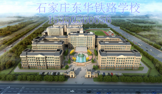 中專畢業(yè)證在網(wǎng)上能查到嗎？