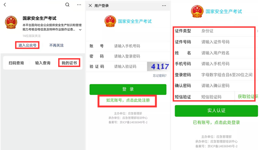 QQ20260302-160103.jpg QQ20260302-160103.jpg