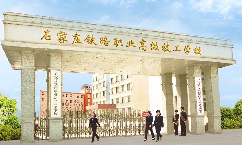 初中畢業(yè)選鐵路，這條“3+2”通道值得重點關(guān)注