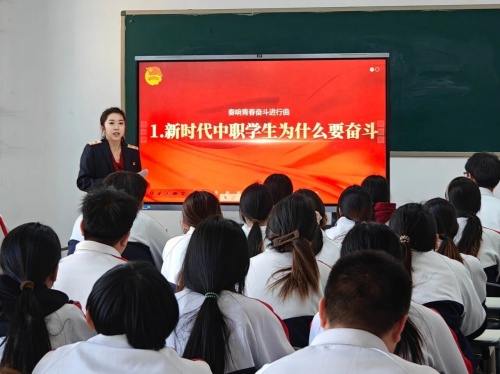 單招考試是什么？石家莊東華鐵路學校大專班如何升學？