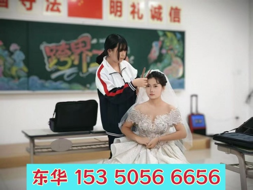 石家莊東華鐵路學(xué)校形象設(shè)計(jì)怎么樣？