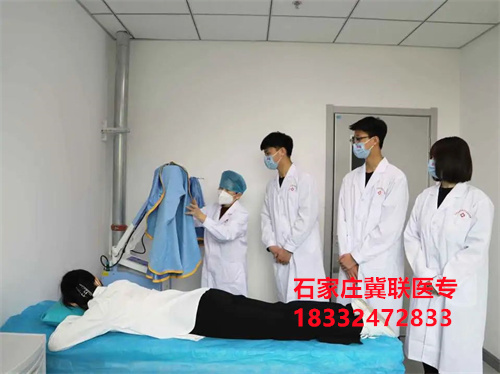 石家莊冀聯(lián)醫(yī)學(xué)中專學(xué)校怎么報(bào)名？2026年官方報(bào)名指南