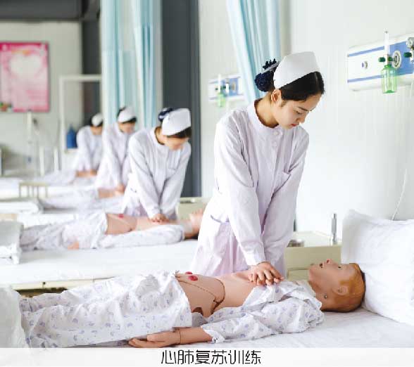 國家衛(wèi)健委：醫(yī)療護(hù)理員培訓(xùn)項(xiàng)目簡(jiǎn)介