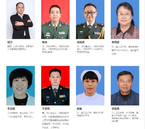 石家莊哪所醫(yī)學(xué)中專(zhuān)比較好？