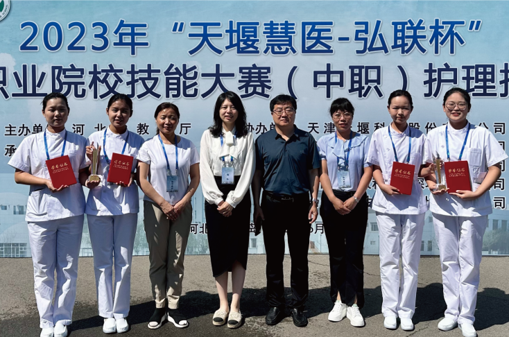 石家莊冀聯(lián)醫(yī)學中專學?？孔V嗎？辦學實力怎么樣？