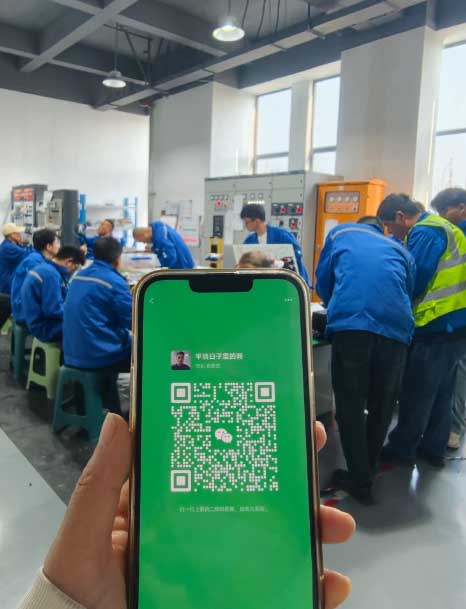 2026年應(yīng)急管理局電工證報(bào)名入口官網(wǎng) 電工證報(bào)名考試官網(wǎng)