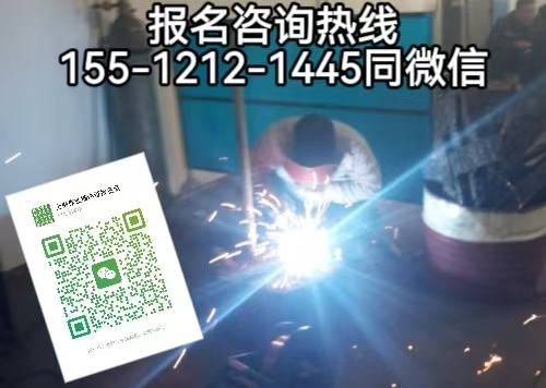 石家莊焊工證怎么考，考焊工證就業(yè)好不好