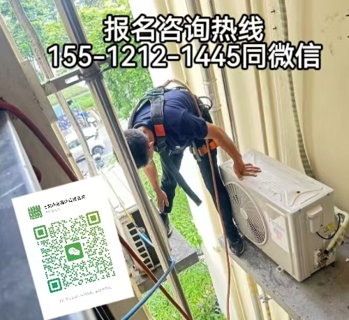 從事高空作業(yè)是否需要考證，如何報(bào)名