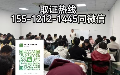 在石家莊小區(qū)物業(yè)做電工需要考什么電工證，怎么報(bào)名考試