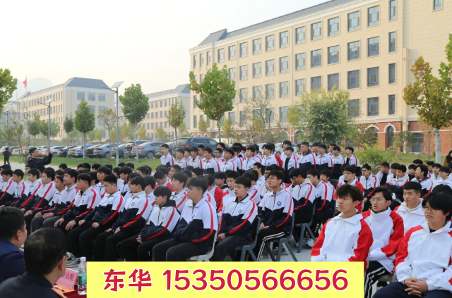 2026年秋季石家莊東華鐵路學(xué)校招生對象及條件