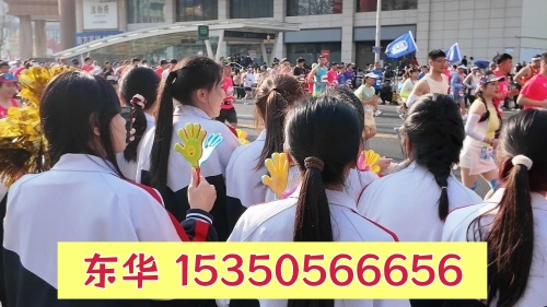 石家莊東華鐵路學校2026年秋季錄取分數線是多少？