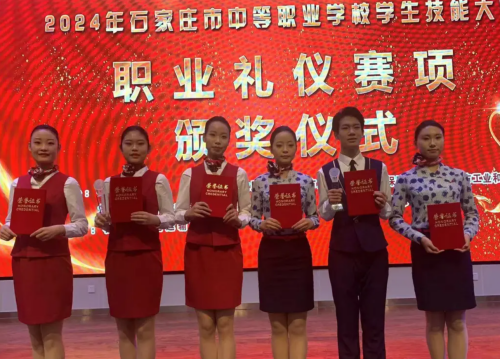 2026年石家莊東華鐵路學校中考前報名要分嗎